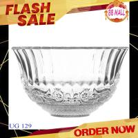ราคา ถ้วยแก้ว ถ้วยขนม ถ้วยขนมลายโบราณ ชามแก้ว UG 129 ขนาด 8 นิ้ว สินค้าพร้องส่ง (18235267747)