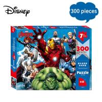 ราคา Disney Marvel ปริศนา Avengers Infinity War โปสเตอร์ภาพยนตร์กระดาษปริศนาตัวต่อจิกซอว์สำหรับเด็ก100 200 300ชิ้นกล่อง (8081506992)