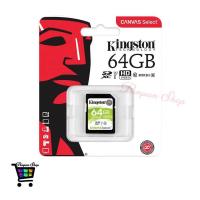 ราคา Kingston SD Card Canvas Select 64 GB Class 10 UHS I SDHC SDXC SDS 64G (8092510008)