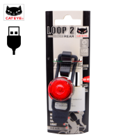 ราคา ชาร์จ USB ไฟกระพริบแคทอาย CATEYE LOOP2 RC SLLD140RCFR USB (9722440286)