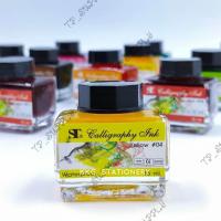 ราคา สีหมึก ST Calligraphy Ink จาก ST art มีประสิทธิภาพกันน้ำ แห้งเร็ว ให้สีที่สวยสดใส ขนาด 15 ml (11172182400)