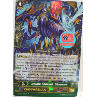ราคา ดีลีทเตอร์ แยกใบ แวนการ์ด vanguard VG card shop (11321783039)