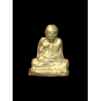 ราคา รูปหล่อหลวงพ่อเขียน รุ่นเถ้าแก่หอเตี๊ยะ ปี 2499 วัดสำนักขุนเณร จ พิจิตร พร้อมบัตรรับรองระแท้ จากสถาบันจีพระ ท 59 (20194772517)