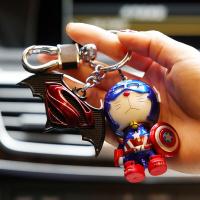 ราคา 8ซม Avengersพวงกุญแจรถจี้กุญแจชายและหญิง (4701022136)
