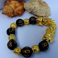 ราคา กำไล ปีเซี๋ยะทองคู่ หินธิเบต กลม ขนาด18cm ดูดทรัพย์ นำโชครวยๆ (471170136)