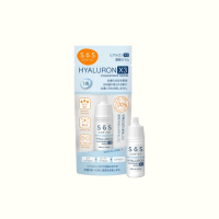 ราคา เอะสึ โอ เอะสึ เซรั่มไฮยาลูรอน SOS Hyaluron X3 Concentrate Serum 10ml (21014877817)