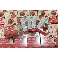 ราคา Smooto BB CC SPF30 สมูทโตะ บีบี ซีซี มะเขือเทศ หน้าเนียน สว่าง อมชมพู ของแท้ 1 กล่อง บรรจุ 6 ซอง (13097841707)