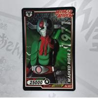 ราคา บิ๊กก้า Masked Rider Showa Card No 002 N Normal (18586032477)