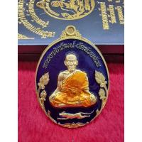 ราคา รุ่นพยัคฆ์พันล้าน มหาบารมี เนื้อทองฝาบาตรลงยาน้ำเงิน No 288 หลวงพ่อพัฒน์ (16304058931)