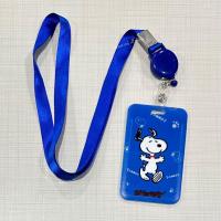 ราคา ที่ใส่บัตรพลาสติก กรอบบัตร ลายการ์ตูน พร้อมสายคล้องคอโยโย่ ชุดที่2 (16814798759)