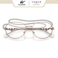 ราคา Vogue กรอบแว่นตา ตัดเลนส์ตามค่าสายตา รุ่น VO4259 รับประกัน 2 ปี คอลเลคชั่นนี้มาพร้อมโซ่คล้อง (19081016702)