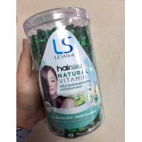 ราคา เลอซาช่า แฮร์วิตามิน เซรั่มแคปซูล 300 แคปซูล (20310047715)