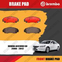 ราคา Brembo ผ้าเบรค HONDA ACCORD G8 2008 2012 ฮอนด้า แอคคอร์ด G8 ปี 2008 2012 (10483581067)