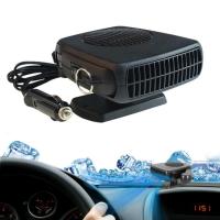 ราคา Portable Car Heater Defroster Defogger Air Heater Windshield Car Fan Heater Portable Rapid Heating Automobile Windshield Heater Fan Adjustable For Trucks Cars impart (20546506809)