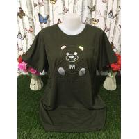 ราคา เสื้อยืด เสื้อผู้หญิง เสื้อยืด ผญสวยๆ เสื้อแฟชั่นผญ2023 เสื้อผ้าสาวอวบ เสื้อยืด oversize เสื้อแขนสั้น รุ่น9126 (20630823339)