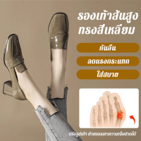 ราคา vivigo รองเท้าหนังแท้ส้นปานกลาง หนังแก้ว หัวเหลี่ยมมันเงา ส้นเหลี่ยมทันสมัยและใช้งานได้หลากหลาย รองเท้าหนังเล็กปากลึก (20665007971)