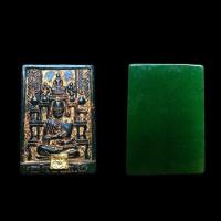 ราคา สมเด็จหยกเขียวจักรพรรดิ์ สร้างในสมัยร ๔ สร้างให้ร ๕ ในปีพ ศ 2401 สร้างจำนวนจำกัดเป็นพระที่มีพิธีปลุกเสก โดยคณาจารย์ชั้นผู้ใหญ่มากมาย (7660715007)