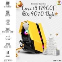 ราคา CPU Intel Core i5 12400F 4 40GHz 6C 12T RTX 4070 12GB (21059370535)