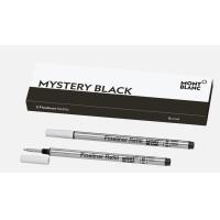 ราคา ไส้ปากกา Refill Fineliner Montblanc สีดำ (7389261236)
