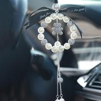 ราคา จี้ห้อยรถยนต์หมีมุก1ชิ้น (20083391813)