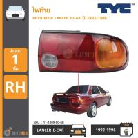 ราคา ไฟท้าย MITSUBISHI LANCER E CAR ปี 1992 1995 ยี่ห้อ TYC 11 1810 00 6B 11 1809 00 6B (16956314886)