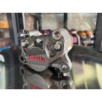 ราคา ปั๊มดิสล่าง ADILINE ADL 214 ผีเสื้อปักข้างกลางคืน (18535274972)