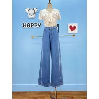 ราคา กางเกงยีนส์แฟชั่นนำเข้าสไตล์เกาหลี กางเกงยีนส์เอวสูง กางเกงยีนส์ขายาววินเทจขากระบอกเอวยางยืดฟรีไซส์ ยืดเยอะ (18543399813)