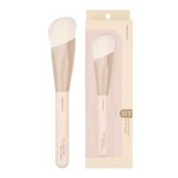 ราคา Meilinda The Essential Skin Brush NO 01 07 (19562742083)