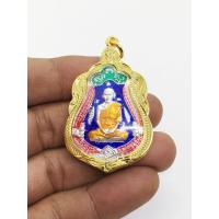 ราคา เหรียญเสมาหลวงพ่อรวย วัดตะโก 58 รุ่น เนื้อเงินลงยา พร้อมเลี่ยมกรอบทองไมครอน (11272514825)