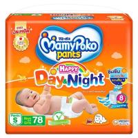 ราคา MamyPoko มามี่โพโค สีส้ม Pants Day Night ผ้าอ้อม แบบกางเกง รุ่นแฮปปี้ เดย์แอนด์ไนท์ ขนาด S M L XL XXL (11225063604)