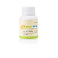 ราคา ส่งฟรี กิฟฟารีน ผลิตภัณฑ์เสริมอาหาร วิตามิน และเกลือแร่รวม Supraa Vit M W ซูปราวิต ดับเบิ้ลยู ซูปราวิต เอ็ม (15382100149)