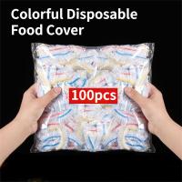 ราคา ห่ออาหารหลากสีแบบใช้แล้วทิ้งอุปกรณ์เสริมสำหรับเก็บอาหารถุงพลาสติกเกรดพลาสติกห่ออาหารสีสันสดใสห่อพลาสติกผลไม้สดใหม่ (20110583310)