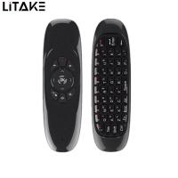 ราคา C120 Fly Air Mouse Wireless Keyboard 2 4G Smart Remote Control G64 Rechargeable Smart Keyboard Mouse For Android Tv Box (20616120676)