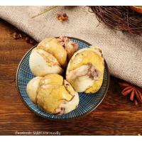 ราคา ไข่ลูก ไข่ฮ้างฮัง ไข่ลูกเวียดนาม ไข่ลูกระยะ2 ไข่ลูกนั่วๆ ไข่ฮ้างฮัง ไข่ลูกไก่ ไข่ลูกไก่อ่อน สินค้ามีพร้อมส่ง สินค้าขายดี (14961534705)