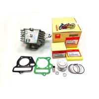 ราคา เสื้อสูบ ลูกสูบแหวนแท้ศูนย์ honda เสื้อเกรดแท้โรงงาน ปะเก็นสลักครบ wave110 เวฟ110 ไนท์110 รุ่นมีหู รหัส KFL (21290513396)