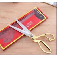 ราคา Stainless steel cloth scissors กรรไกรตัดผ้า 1ชิ้น เลือกขนาดได้ กรรไกรสแตนเลส กรรไกรด้ามทอง กรรไกร ตัดย็บ ตัดด้าย (16154537410)