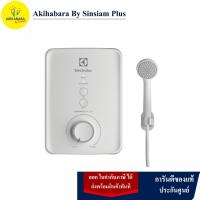 ราคา ELECTROLUX เครื่องทำน้ำอุ่น 3500 วัตต์ รุ่น EWE351PX DWX5 (17244602181)