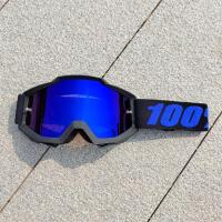 ราคา แว่นตาเพ่งแว่นตาหมวกกันน็อควิบากการแข่งรถผู้ชายผู้หญิงออฟโรด Mx สำหรับจักรยานยนต์วิบากมอเตอร์ไซค์แว่นตาสำหรับเล่นสกีแว่นตามอเตอร์ไซค์ (18288940103)