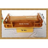 ราคา หิ้งพระ ขนาดยาว 70 ซม กว้าง 38 ซม หิ้งพระติดผนัง ชั้นวางหิ้งพระ หิ้งพระไม้สัก (2034422035)