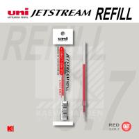 ราคา ไส้ปากกา Uni Jetstream SXR 7 ขนาด 0 7 มม (4900628418)