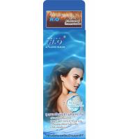 ราคา สีย้อมผม ยาย้อมผม Balen H2O สีคุณภาพ ราคาถูก ลดล้างสต๊อก แบบไม่มีกล่องรวม แยกสี (16906192268)