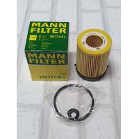 ราคา กรองน้ำมันเครื่อง Benz SLK R172 2011 2016 รุ่น SLK 200 SLK 300 Oil Filter Mann HU 711 6z HU711 6z (12837410827)