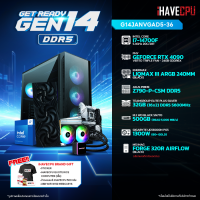 ราคา iHAVECPU คอมประกอบ G14JANVGAD5 36 INTEL I7 14700F 5 4GHz 20C 28T PNY GEFORCE RTX 4090 VERTO TRIPLE FAN 24GB GDDR6X ASUS PRIME Z790 P CSM DDR5 TEAMGROUP ELITE PLUS 32GB 16x2 DDR5 5600MHz SILVER (212649
