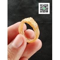 ราคา แหวนหางช้าง ปอก๙ถักหัว หางเผือกของ ช้างแก่ ของแท้100 (20257505662)