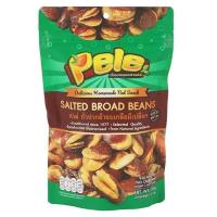 ราคา พร้อมจัดส่ง เปเล่ ถั่วปากอ้าอบเปลือก 110 กรัม สินค้าใหม่ สด พร้อมจัดส่ง มีเก็บเงินปลายทาง (14261905365)