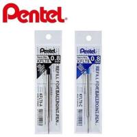 ราคา Pentel sterling ball point pen refill KFLT8 I ไส้ปากกาลูกลื่นขนาด 0 8 มม (19151785214)