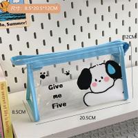 ราคา กระเป๋าดินสอ ที่ใส่ดินสอ ใส่ปากกา กระเป๋าใส่เครื่องเขียน กระเป๋าพลาสติก กระเป๋าดินสอใส กระเป๋าดินสอพลาสติก กระเป๋าซิป pencil bag SO059 (19583185421)