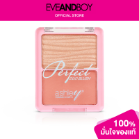 ราคา ASHLEY A 396 Ashley Perfect Duo Blush (12552501393)