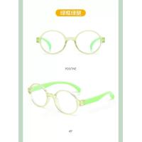 ราคา แว่นเด็ก 9803 BlueBlock กรองแสงคอมมือถือ (12453276013)