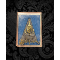 ราคา พระสมเด็จนางพญา สก ปี 2547 สีเทา กล่องเดิม 3245 (17522513708)